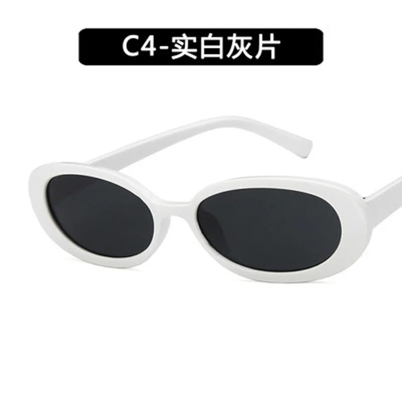 Women Retro Classic Round Sunglasses Fashion Men Women Luxury Vintage Black Mirrors Small ellipse speckle Sun Glasses UV400
Women Retro Classic Round Sunglasses Fashion Men Women Luxury Vintage Black Mirrors Small ellipse speckle Sun Glasses UV400