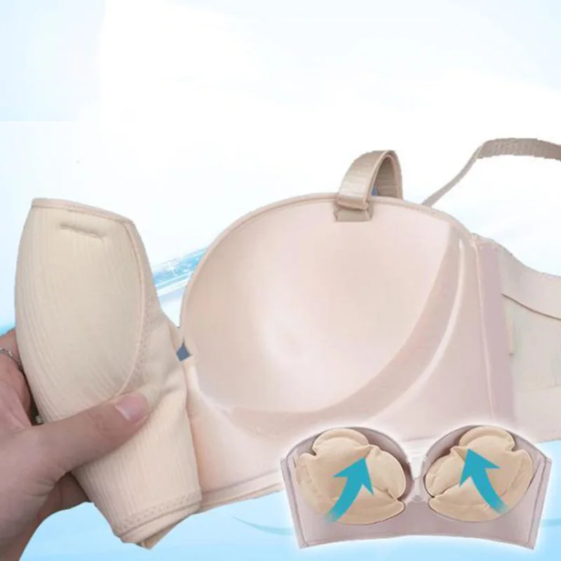 Strap-free Inflatable Wireless Front Buckle Bra Strapless Underwear Bras FS99
Strap-free Inflatable Wireless Front Buckle Bra Strapless Underwear Bras FS99