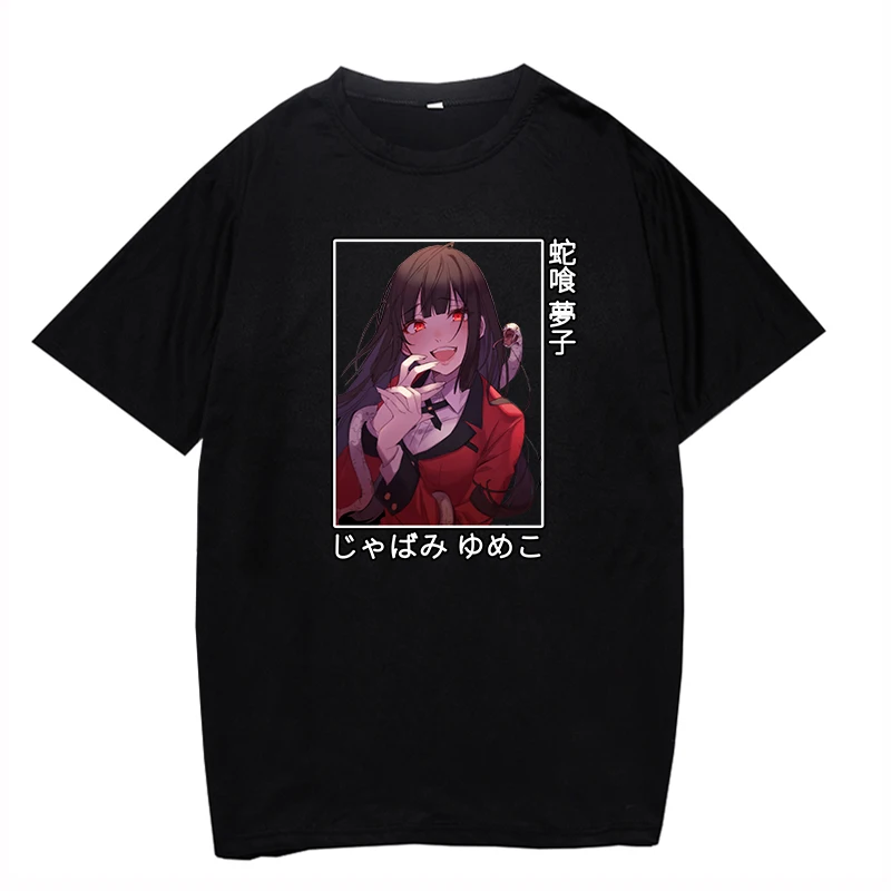 Streetwear Unisex T Shirt Kakegurui Fashion Anime Tees Summer Round Neck Short Sleeve Women's Casual Shirts Tops for Girl Ladie
Streetwear Unisex T Shirt Kakegurui Fashion Anime Tees Summer Round Neck Short Sleeve Women's Casual Shirts Tops for Girl Ladie