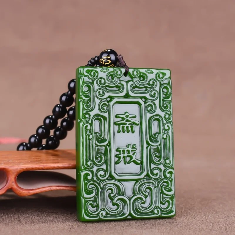 

Natural Green Hand-carved Fast Ring Jade Pendant Fashion Boutique Jewelry Men and Women Peace Brand Necklace Gift Accessories