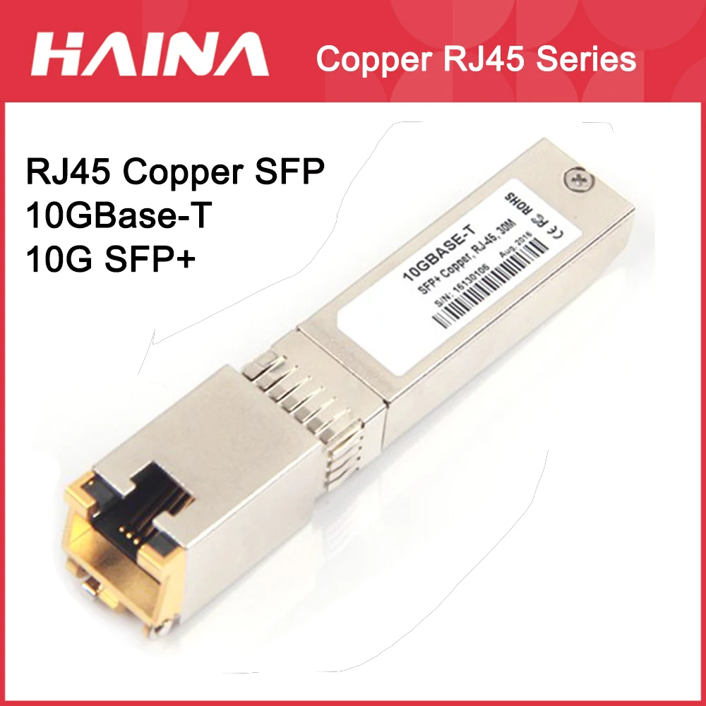 10g SFP модуль 10gb медный RJ45 Модуль +-T 10GBase-T медь 30M для Huawei IBM HP | Мобильные телефоны и