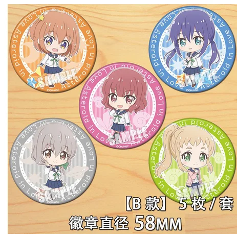 Anime Asteroid in Love Mira Konohata Ao Manaka Badge Cosplay Button Brooch Pin Emblem Backpacks Bedge Clothes decorate Gifts
Anime Asteroid in Love Mira Konohata Ao Manaka Badge Cosplay Button Brooch Pin Emblem Backpacks Bedge Clothes decorate Gifts