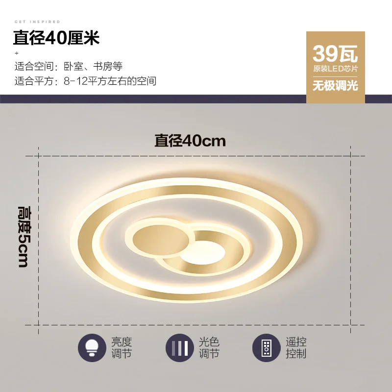 modern led nordic led ceiling lights luminaria led ceiling lights lampara led industrial decor living room bedroom dining room
modern led nordic led ceiling lights luminaria led ceiling lights lampara led industrial decor living room bedroom dining room