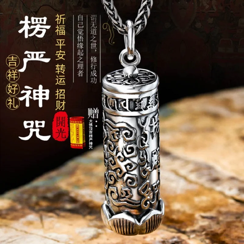 Wealthy Deer Shurangama Mantra Lotus Pendant for Men and Women Sterling Silver 999 Retro Nanmo Amitabha Six-character Mantra Nec
Wealthy Deer Shurangama Mantra Lotus Pendant for Men and Women Sterling Silver 999 Retro Nanmo Amitabha Six-character Mantra Nec
