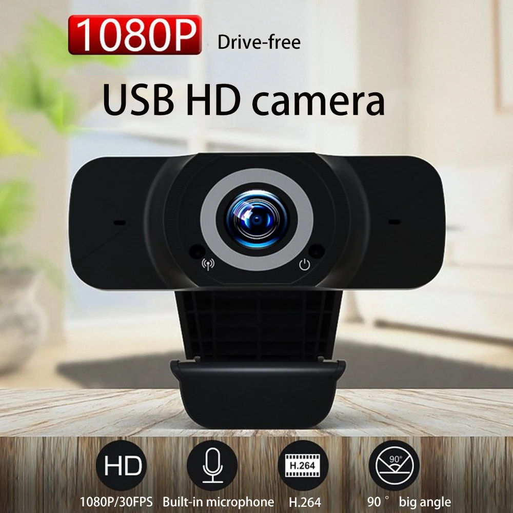 Веб-камера 1080p для ПК USB-камера компьютерной сети видеоконференций онлайн-курсов