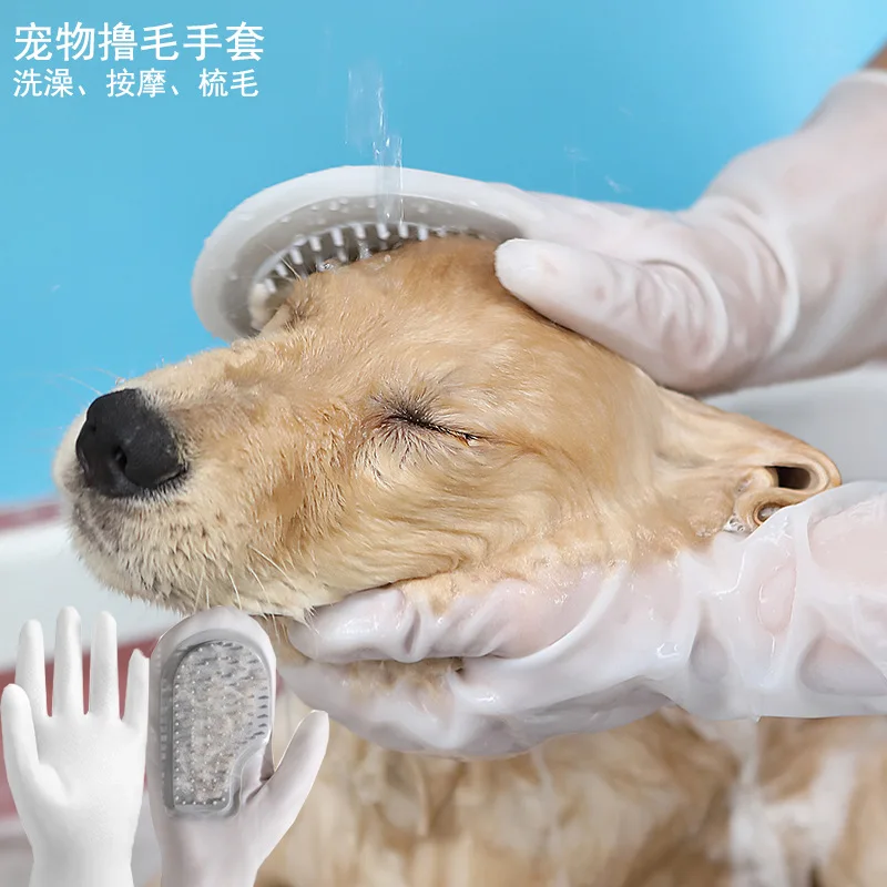 Fashion Rubber Pet Bath Brush Environmental Protection Silicone Glove for Pet Massage Pet Grooming Glove Dogs Cats Pet supplies
Fashion Rubber Pet Bath Brush Environmental Protection Silicone Glove for Pet Massage Pet Grooming Glove Dogs Cats Pet supplies