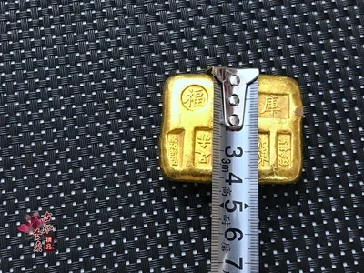 Exquisite antique gilded (Qing Dynasty Treasury. Gold cake) home decoration handicraft ornaments
Exquisite antique gilded (Qing Dynasty Treasury. Gold cake) home decoration handicraft ornaments