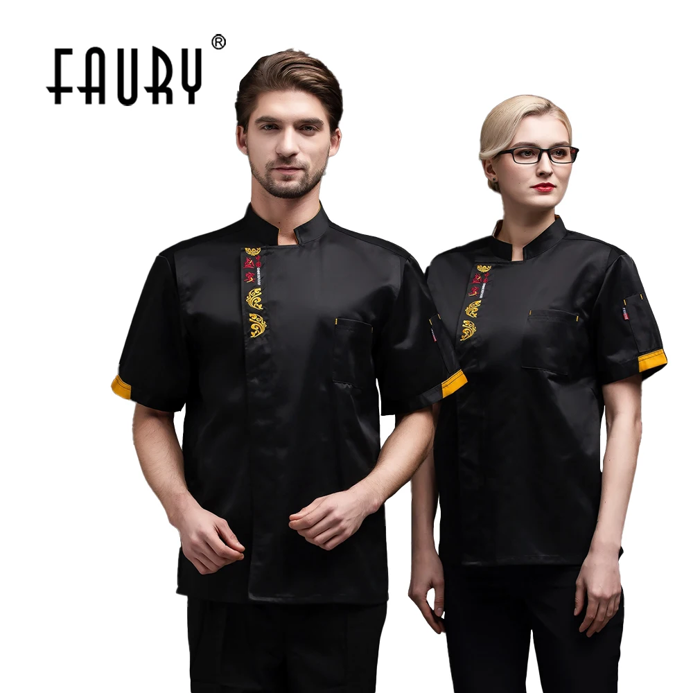 High Quality Short Sleeve Chef Uniform Restaurant Hotel Kitchen Catering Cooking Jackets Hat Apron Coffee Shop Bakery Worewear
High Quality Short Sleeve Chef Uniform Restaurant Hotel Kitchen Catering Cooking Jackets Hat Apron Coffee Shop Bakery Worewear