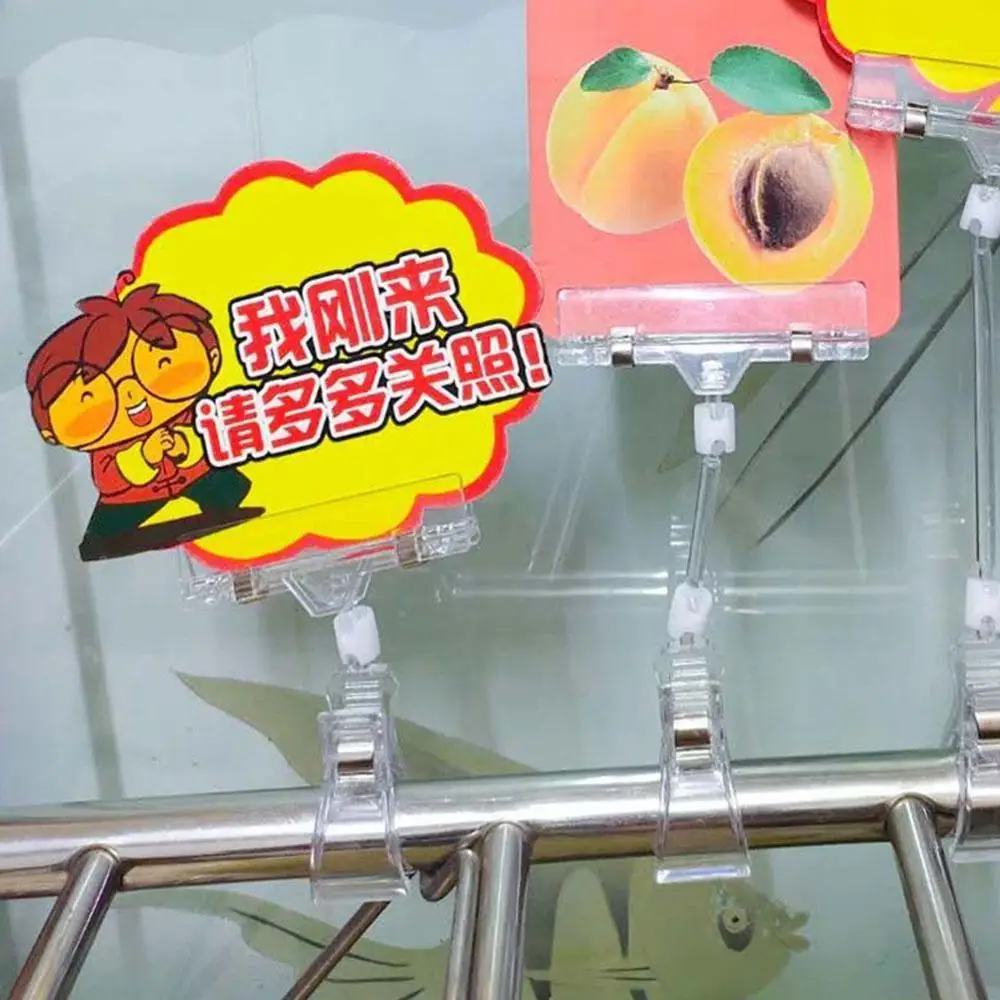 Transparent Plastic Card display stand Double Clips business Sign Card Display Advertising Holder Adjustable folder3.34.95 L8H6
Transparent Plastic Card display stand Double Clips business Sign Card Display Advertising Holder Adjustable folder3.34.95 L8H6