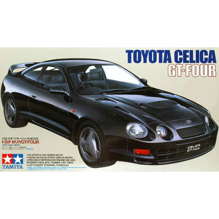 Tamiya 24133 1/24 Scale Toyota Celica GT-Four T200 ST205 Super Sport Car Display Toy Plastic Assembly Building Model Kit
Tamiya 24133 1/24 Scale Toyota Celica GT-Four T200 ST205 Super Sport Car Display Toy Plastic Assembly Building Model Kit