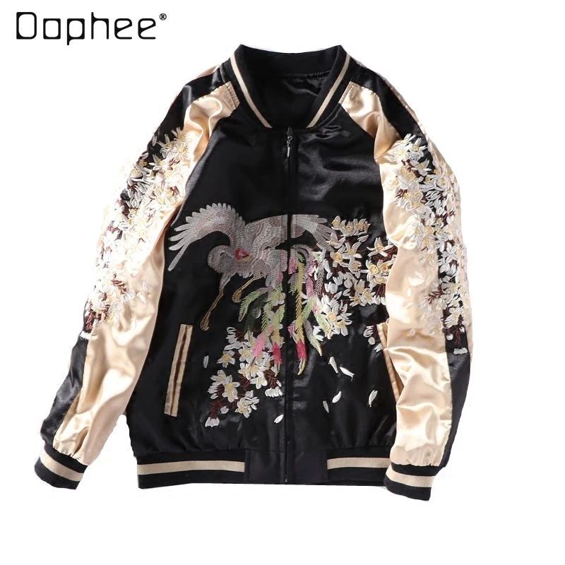 2021 Male and Female Phoenix Embroidered Jacket Harajuku Bf Wind Loose Couples Double-Sided Bomber Jacket Baseball Suit
2021 Male and Female Phoenix Embroidered Jacket Harajuku Bf Wind Loose Couples Double-Sided Bomber Jacket Baseball Suit