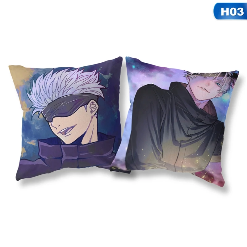 2021 Trend Sofa Cushion Case Anime Jujutsu Kaisen Figures Printed Pillow Cover Home Throwing Pillow Peach Skin Pillowcase
2021 Trend Sofa Cushion Case Anime Jujutsu Kaisen Figures Printed Pillow Cover Home Throwing Pillow Peach Skin Pillowcase