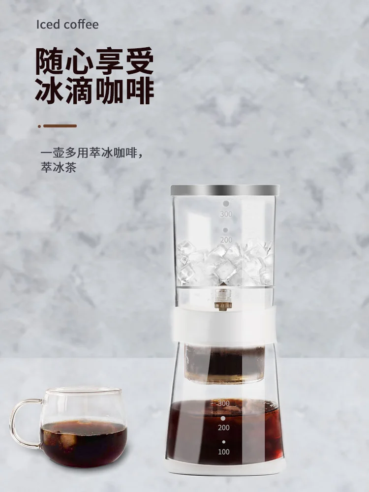 White Hand Red Glass Filter Coffee Pot Clear Dripper Cold Brew Coffee Maker Portable Maquina De Cafe Cooking Appliances AH50CP
White Hand Red Glass Filter Coffee Pot Clear Dripper Cold Brew Coffee Maker Portable Maquina De Cafe Cooking Appliances AH50CP