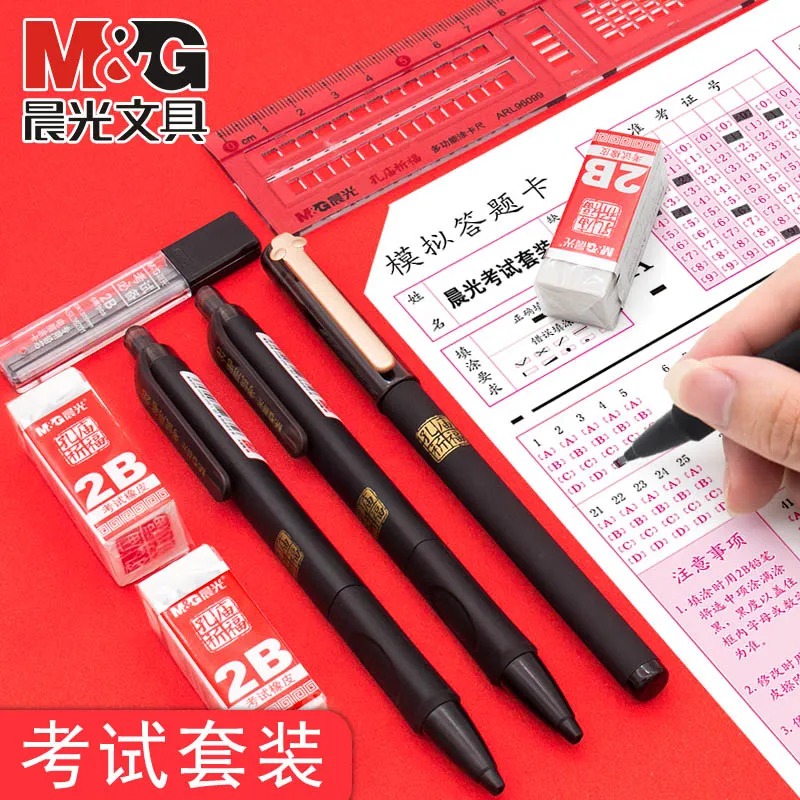 Card Applicator 2b Pencil Test Paper Answer Automatic Computer High School Entrance Examination Civil Servant 
Card Applicator 2b Pencil Test Paper Answer Automatic Computer High School Entrance Examination Civil Servant