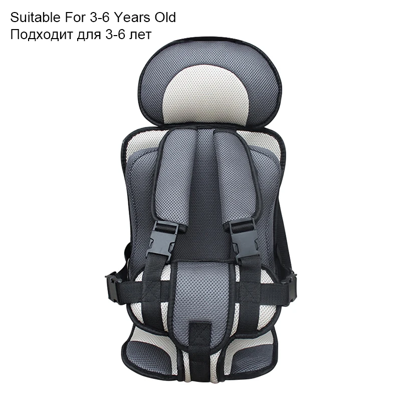 Portable Children Car Seat Infant Safe Seat Adjustable Protect Updated Version Sponge Stroller Kids Seats with Belt Accessories 
Portable Children Car Seat Infant Safe Seat Adjustable Protect Updated Version Sponge Stroller Kids Seats with Belt Accessories