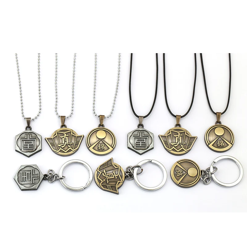 Game Yakuza Kiwami Key Chain Kazuma Kiryu Pendant Necklace llavero Metal Keychain brelok Keyrings Gift Jewelry for Mens
Game Yakuza Kiwami Key Chain Kazuma Kiryu Pendant Necklace llavero Metal Keychain brelok Keyrings Gift Jewelry for Mens