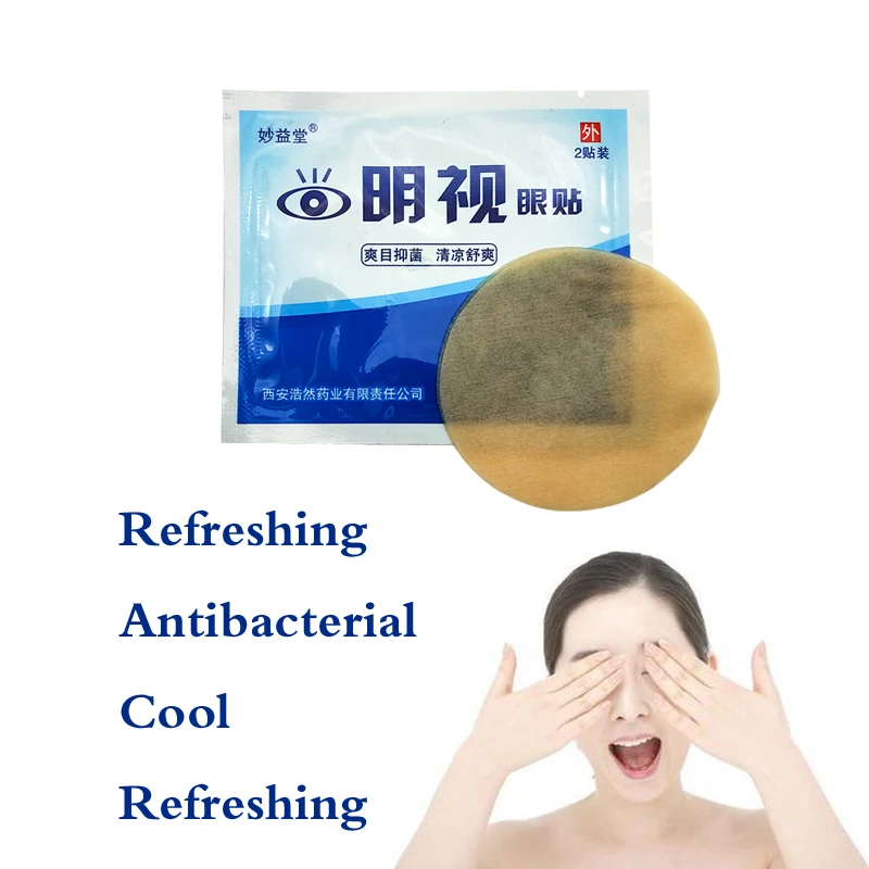Eye Drops Relax Massage Eye Care Cleanning Eyes RelievesEye fatigue/Dry eyes/eye Itching
Eye Drops Relax Massage Eye Care Cleanning Eyes RelievesEye fatigue/Dry eyes/eye Itching