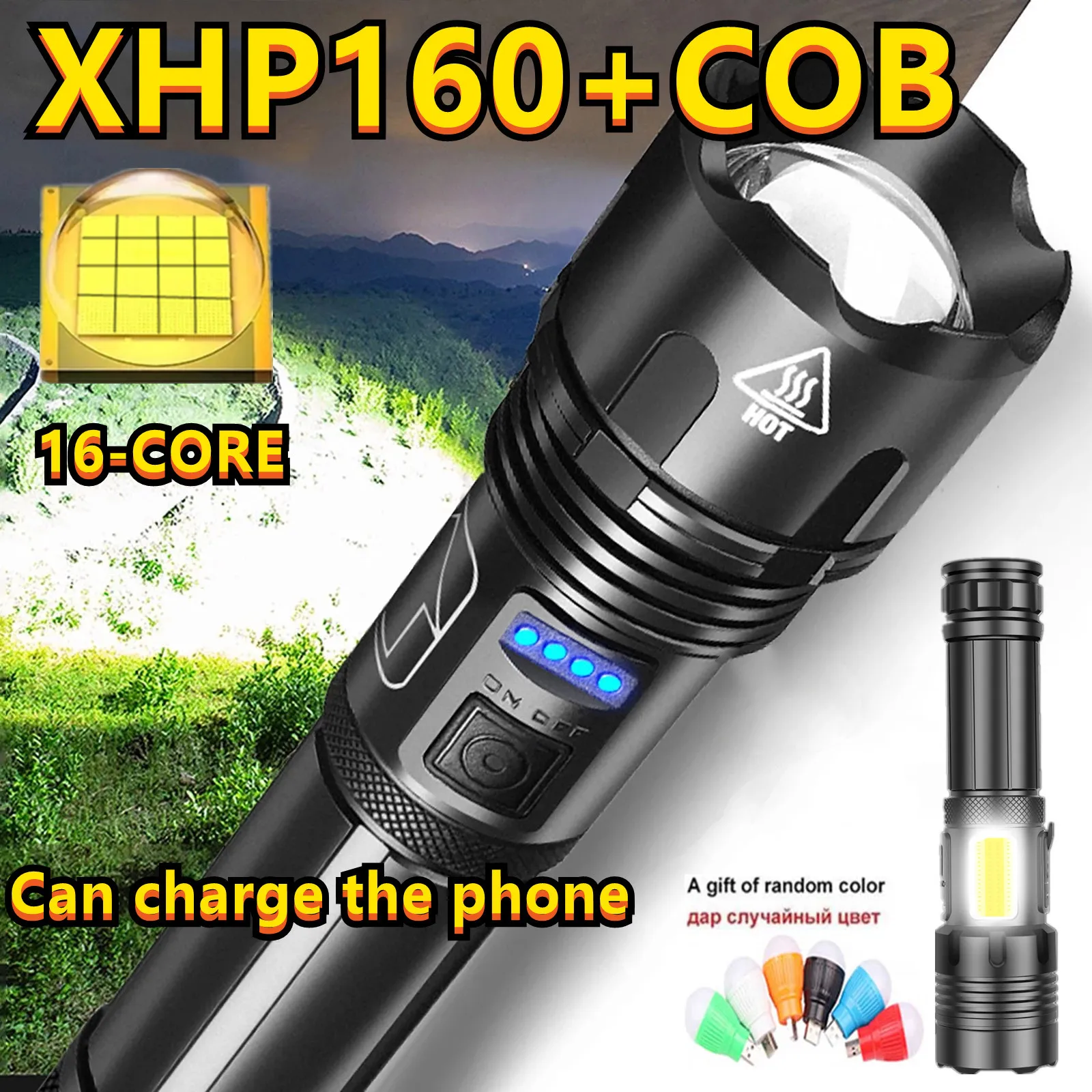 Мощный фонарик XHP160 и COB, 16-ядерный светодиодный фонарик Xhp70, фонарик с Usb, аккумулятором 18650, уличная водонепроницаемая лампа
Мощный фонарик XHP160 и COB, 16-ядерный светодиодный фонарик Xhp70, фонарик с Usb, аккумулятором 18650, уличная водонепроницаемая лампа