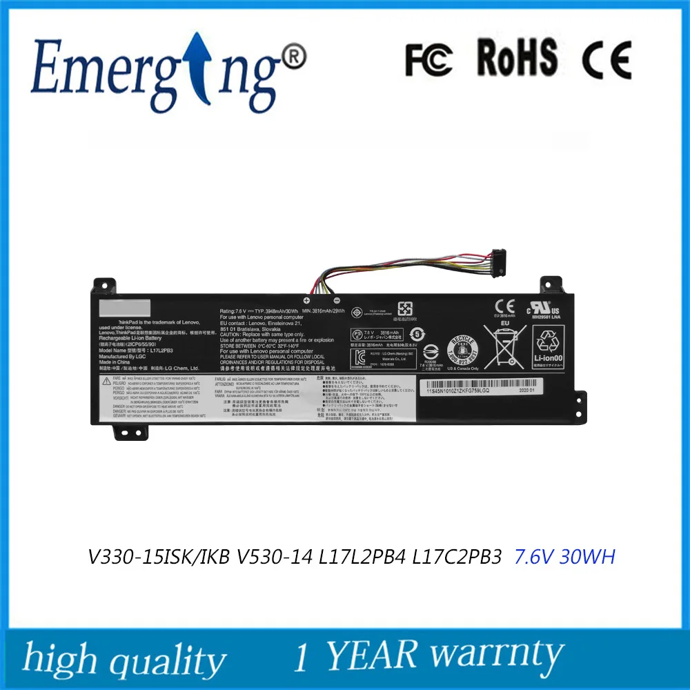 Оригинальный аккумулятор L17L2PB4 7,6 В, 30 Вт · ч для Lenovo V330-15Ikb V530-14 V530-15 L17L2PB3 L17M2PB3 L17C2PB3 L17M2PB4
Оригинальный аккумулятор L17L2PB4 7,6 В, 30 Вт · ч для Lenovo V330-15Ikb V530-14 V530-15 L17L2PB3 L17M2PB3 L17C2PB3 L17M2PB4