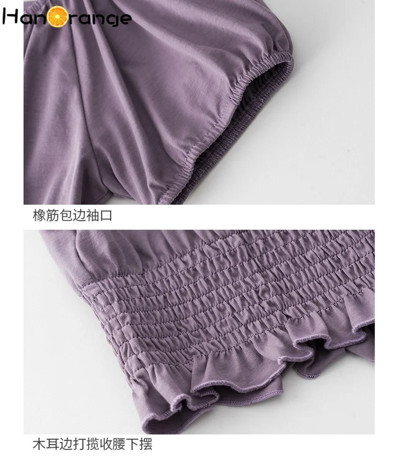 O-neck Short Sleeve T-shirt Female Solid Puff Sleeve 2021 Summer Tees Sweet Slim Waist Short Women Tops Folds Casual
O-neck Short Sleeve T-shirt Female Solid Puff Sleeve 2021 Summer Tees Sweet Slim Waist Short Women Tops Folds Casual