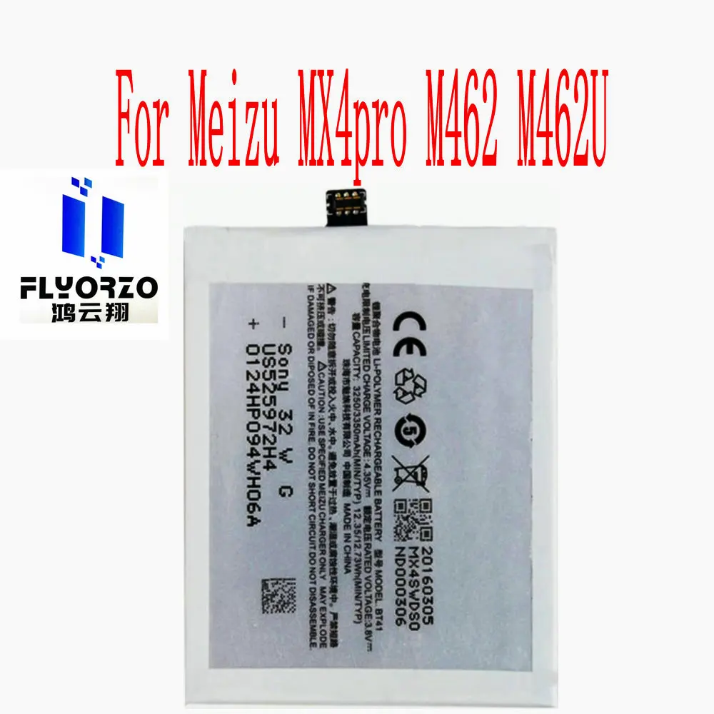 Brand new high quality 3250mAh BT41 Battery For Meizu MX4 Pro M462 M462U Mobile Phone 
Brand new high quality 3250mAh BT41 Battery For Meizu MX4 Pro M462 M462U Mobile Phone