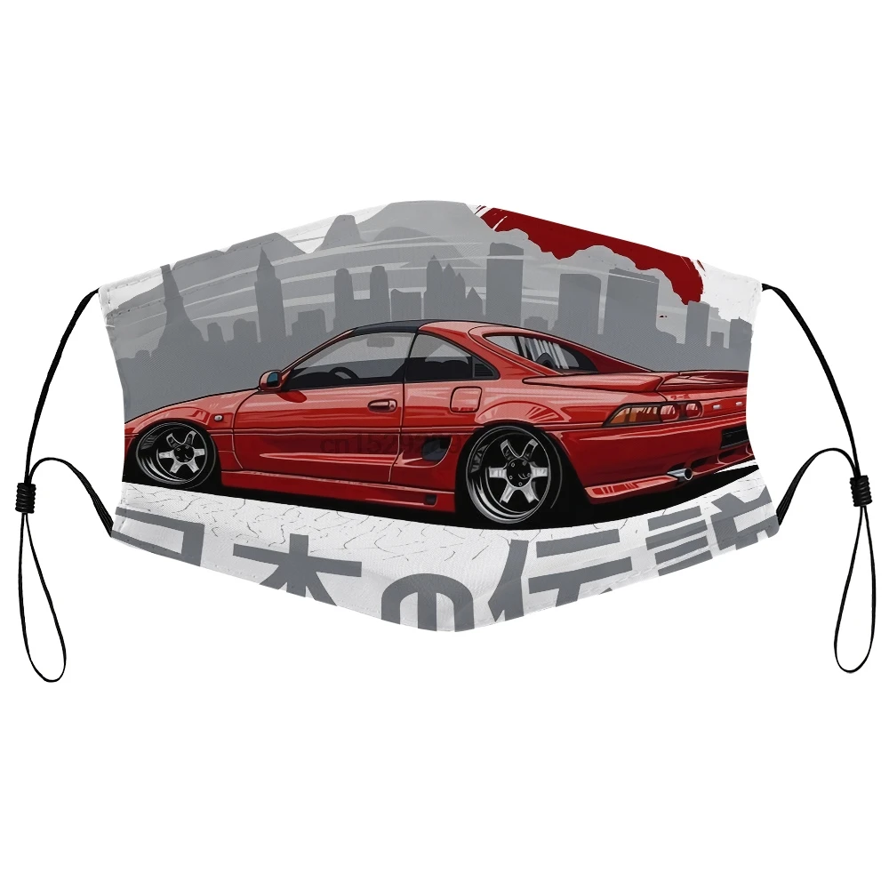 Dust Mask With Filter Jdm Legend Mr2 New Men's Black Mouth Face Mask 
Dust Mask With Filter Jdm Legend Mr2 New Men's Black Mouth Face Mask