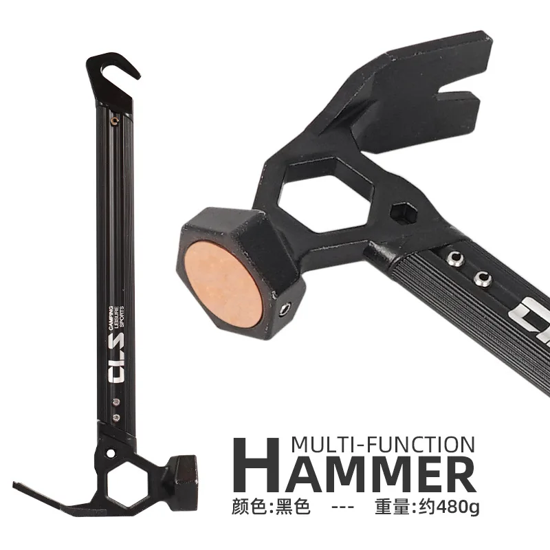 Upgrade outdoor tent hammer Stainless steel hammer with aluminum alloy handle Copper head mountaineering camping nail hammer
Upgrade outdoor tent hammer Stainless steel hammer with aluminum alloy handle Copper head mountaineering camping nail hammer