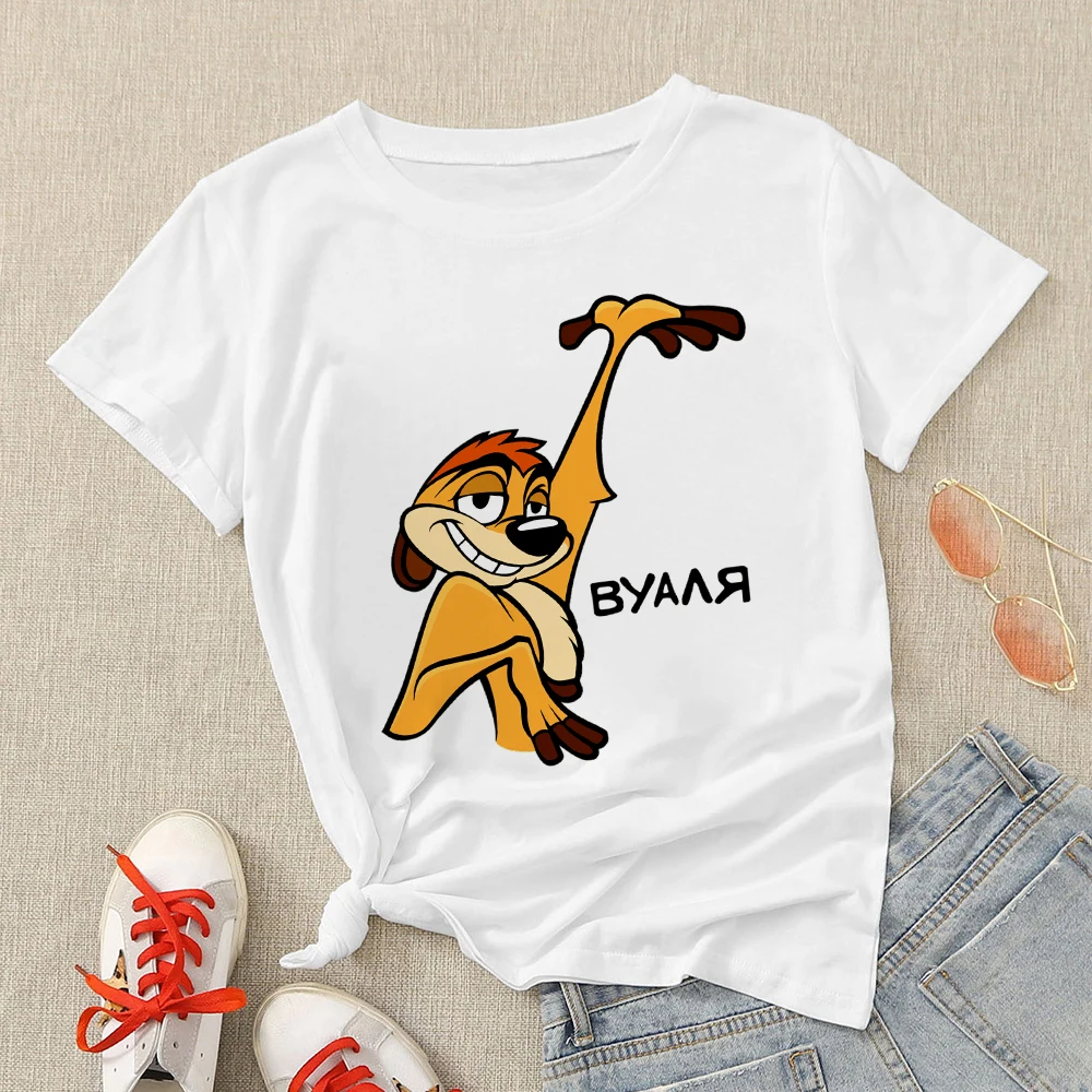 

Disney The Lion King Women T-shirt 90s Harajuku Aesthetic Simba Print Clothes Summer Fashion Ropa Tumblr Mujer Hakuna Matata