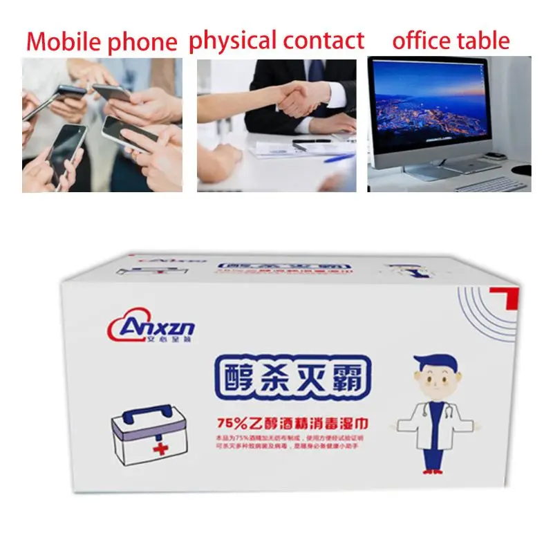 25 Sheets 75% Alcohol Disinfecting Wipes Antiseptic Wet Towel Individually Wrap
25 Sheets 75% Alcohol Disinfecting Wipes Antiseptic Wet Towel Individually Wrap