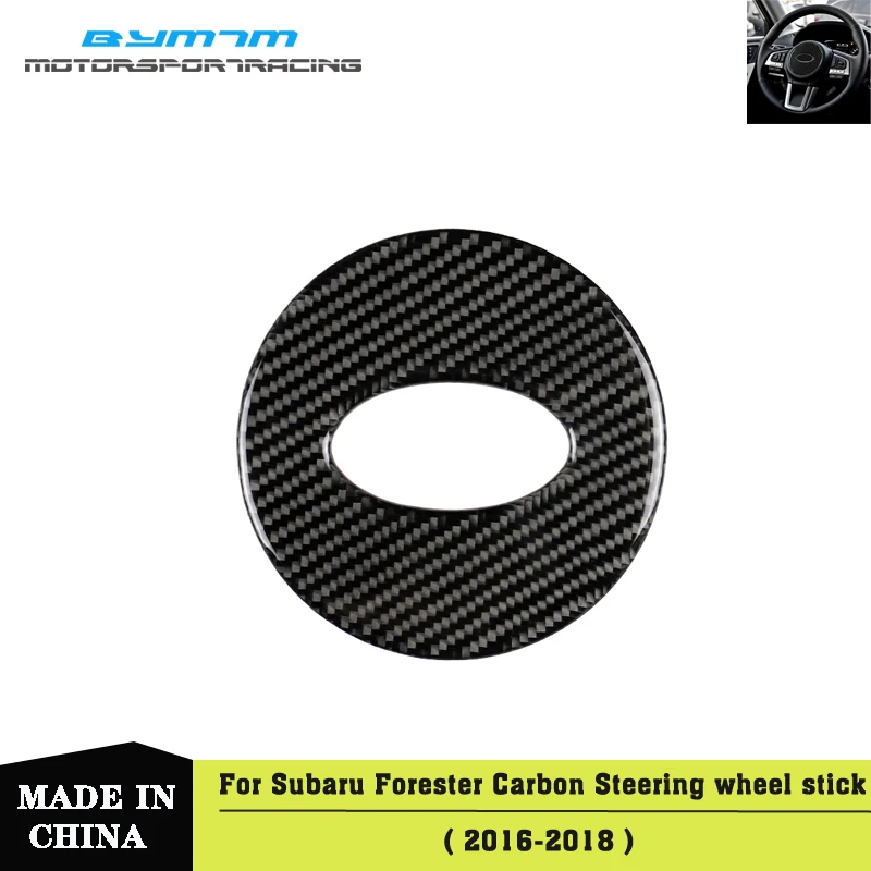 Real Carbon fiber Steering wheel cover Sticker Car accessories For Subaru Forester 16-18
Real Carbon fiber Steering wheel cover Sticker Car accessories For Subaru Forester 16-18