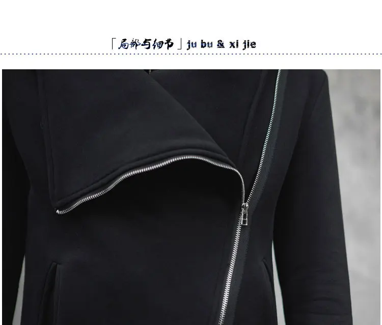 Men winter slim fit hip hop long trench coat nightclub stage costume mens irregular punk zipper cloak hooded jacket overcoat
Men winter slim fit hip hop long trench coat nightclub stage costume mens irregular punk zipper cloak hooded jacket overcoat