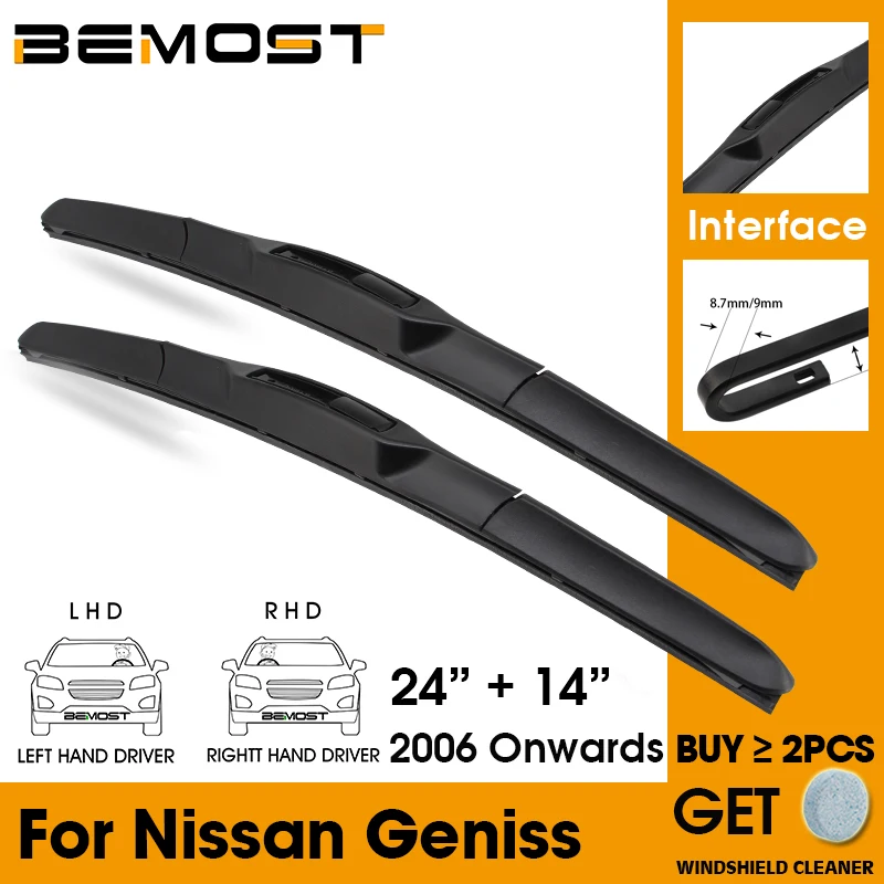 Car Wiper Blade Front Window Windshield Rubber Silicon Refill Wipers For Nissan GENISS 2006 Onwards 24"+14" Car Accessories
Car Wiper Blade Front Window Windshield Rubber Silicon Refill Wipers For Nissan GENISS 2006 Onwards 24"+14" Car Accessories