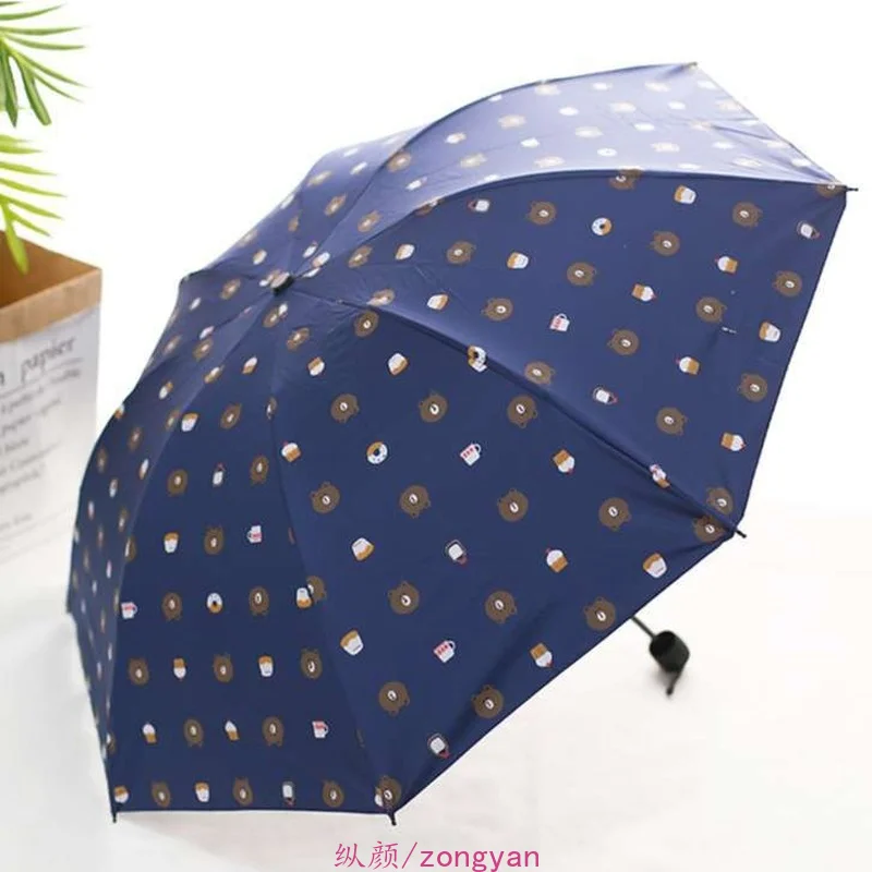 Fully Automatic 8 Bone Umbrella Men and Women Sunshade Anti-ultraviolet Cartoon Fruit Umbrella Children Umbrella Lace Umbrella
Fully Automatic 8 Bone Umbrella Men and Women Sunshade Anti-ultraviolet Cartoon Fruit Umbrella Children Umbrella Lace Umbrella
