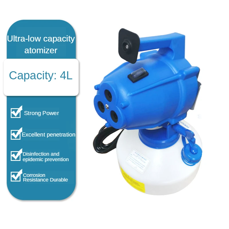 Electric Ultra-low capacity sprayer atomization disinfectant machine disinfection water fight drugs virus formaldehyde tool 4L
Electric Ultra-low capacity sprayer atomization disinfectant machine disinfection water fight drugs virus formaldehyde tool 4L