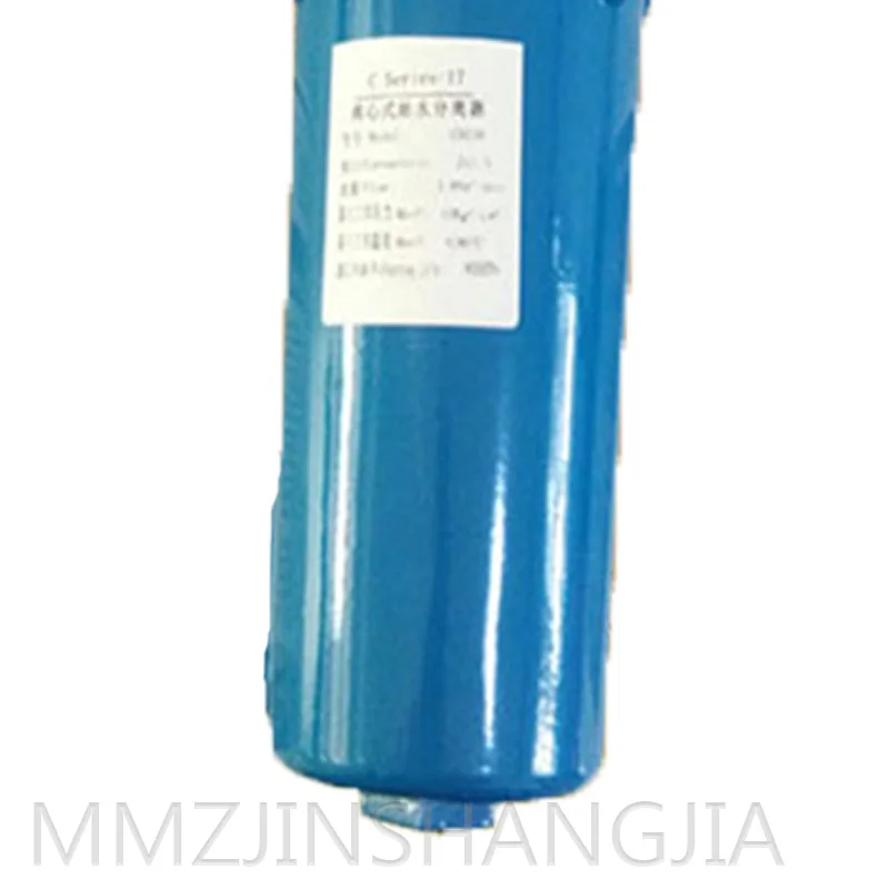 Practical High-Precision Air Compressor Precision Filter 1.2m/min2.4m/min3.8m/min QPS Liquid Level Screw Filter Drying Tool
Practical High-Precision Air Compressor Precision Filter 1.2m/min2.4m/min3.8m/min QPS Liquid Level Screw Filter Drying Tool