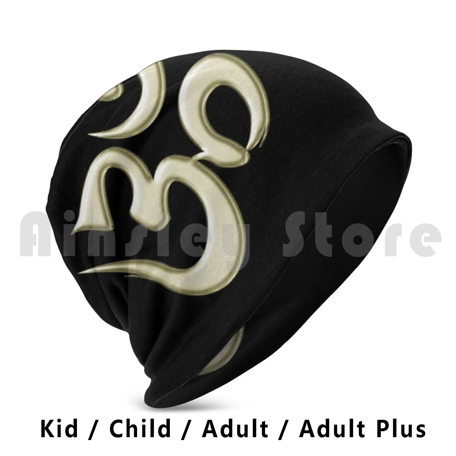 Golden Holy Om Beanie Hedging Cap DIY Print Cushion Om Mantra Buddhism Hinduism Buddhist Hindu Spirituality Spiritually
Golden Holy Om Beanie Hedging Cap DIY Print Cushion Om Mantra Buddhism Hinduism Buddhist Hindu Spirituality Spiritually