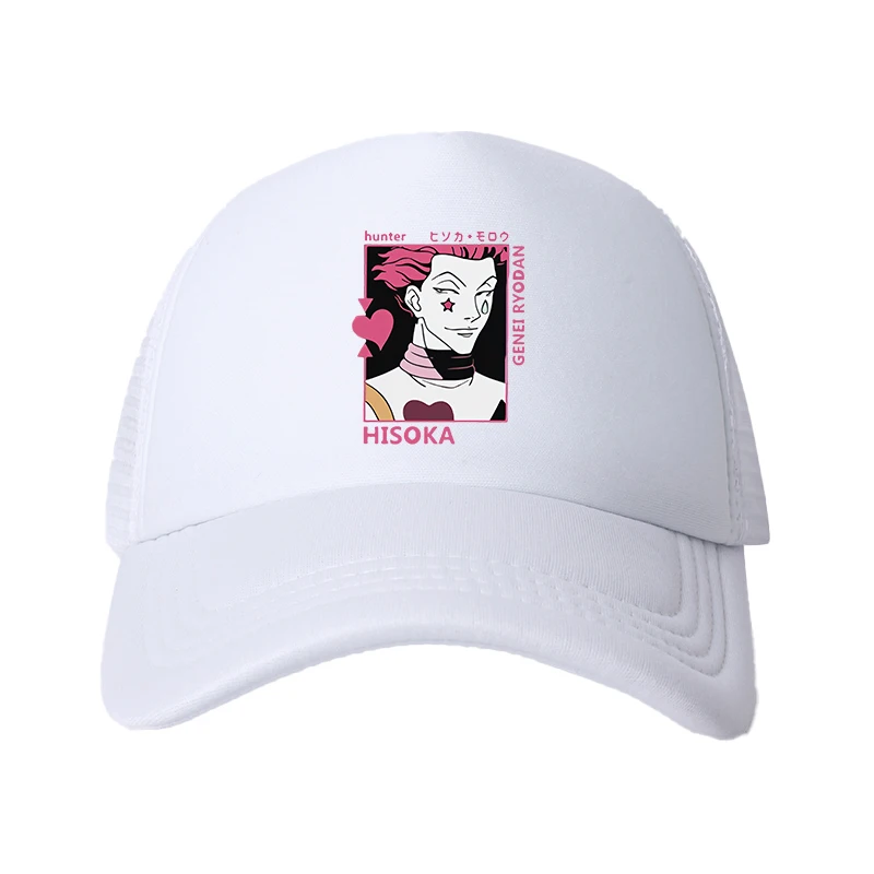 Anime Hunter X Hunter Mesh Baseball Cap Adjustable Snapback Hats For Women Men Hip Hop Harajuku Trucker Cap Streetwear Dad Hats
Anime Hunter X Hunter Mesh Baseball Cap Adjustable Snapback Hats For Women Men Hip Hop Harajuku Trucker Cap Streetwear Dad Hats