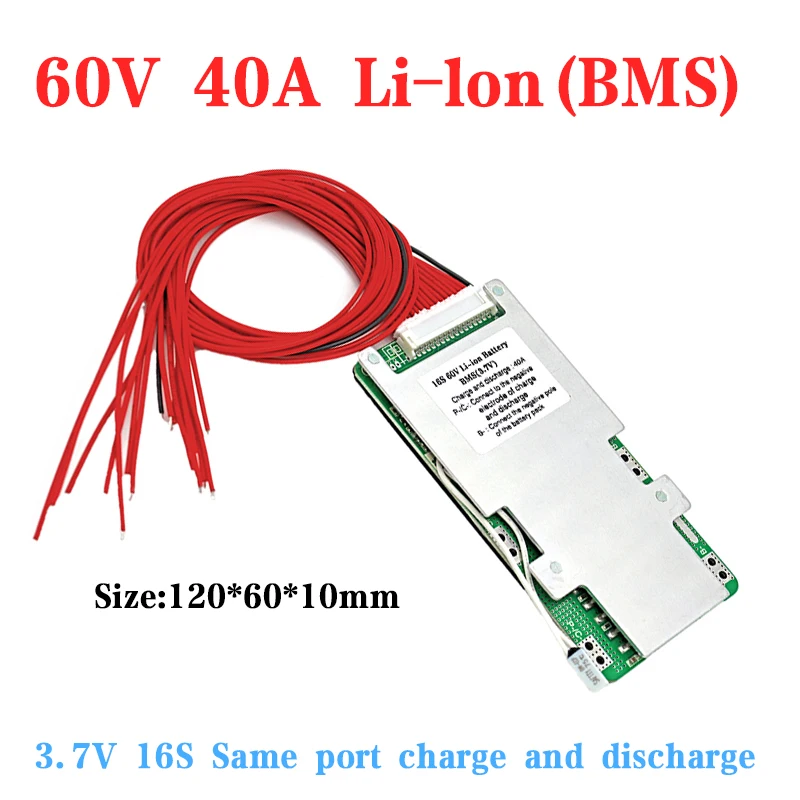 Литий-полимерная батарея 16S 60 в 40 А BMS 3 7 один порт PCM 20 Ач 30 ач Защитная плата