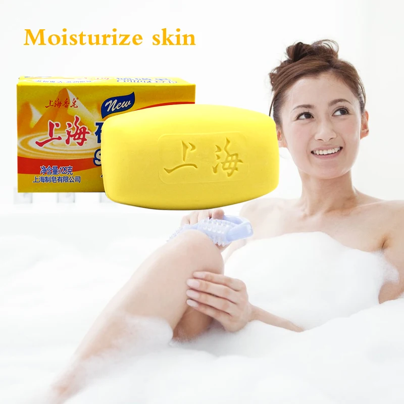 125g Shanghai Sulfur Soap Remove Addition Mites Bath Wash Face Anti Fungus Seborrhea Skin Problem Clean Health Care
125g Shanghai Sulfur Soap Remove Addition Mites Bath Wash Face Anti Fungus Seborrhea Skin Problem Clean Health Care