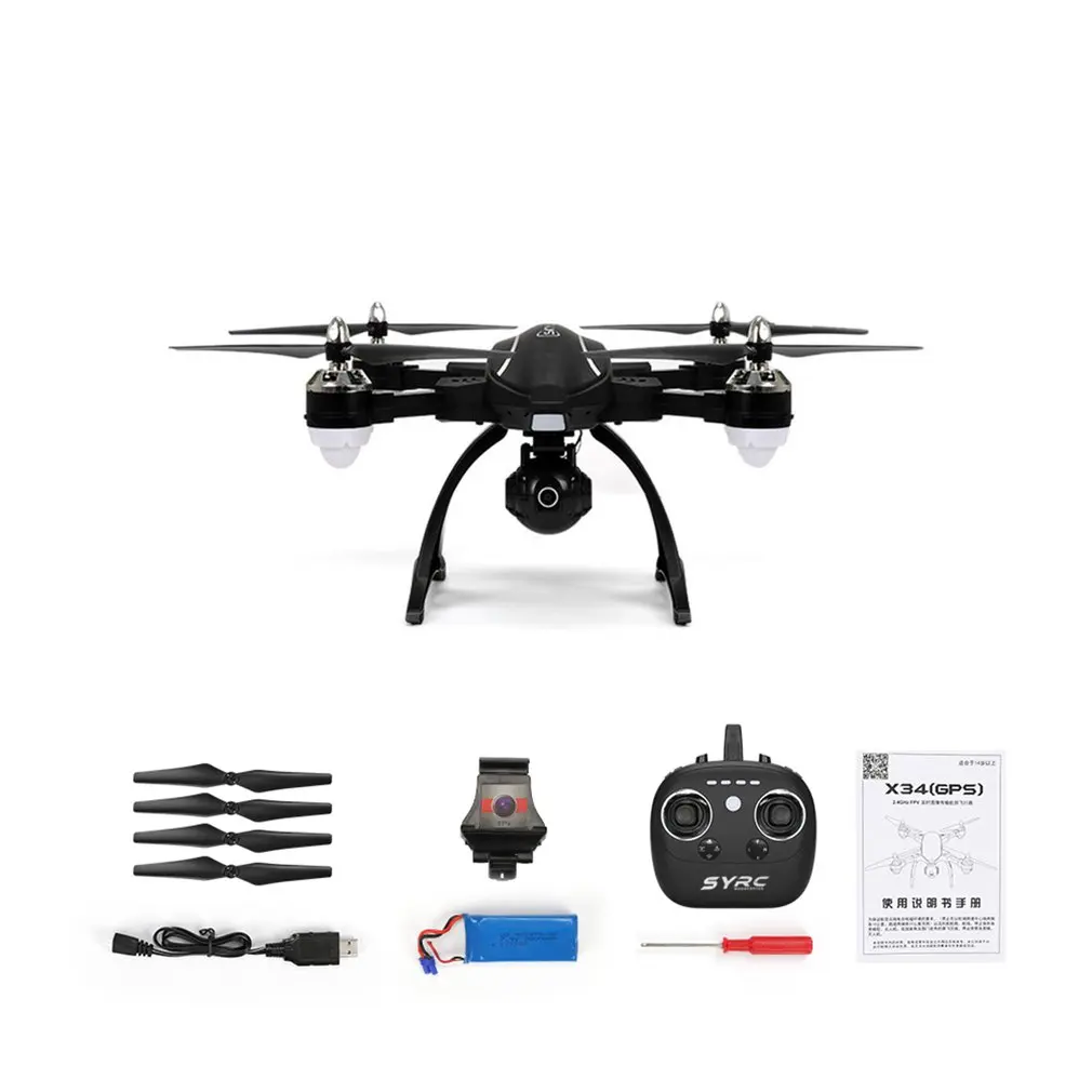 Радиоуправляемый Дрон X34C с двойным режимом 5,8G FPV с HD камерой 720P GPS высота с одной кнопкой возврата Безголовый режим Радиоуправляемый квадрок...
Радиоуправляемый Дрон X34C с двойным режимом 5,8G FPV с HD камерой 720P GPS высота с одной кнопкой возврата Безголовый режим Радиоуправляемый квадрок...