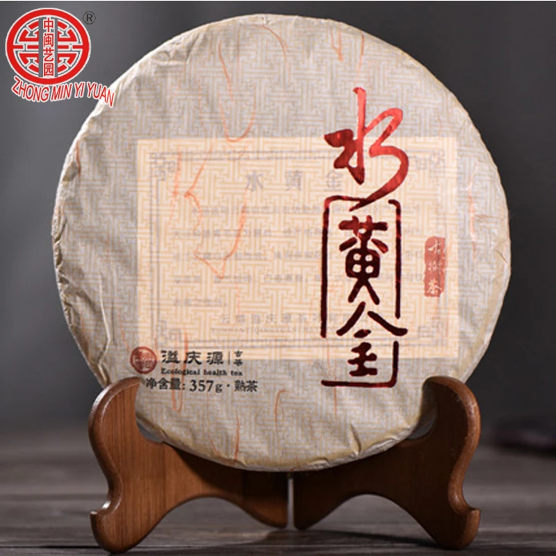 

357 г Китайский Чай Anxi Tiekuanyin, свежий зеленый чай Oolong для похудения, чай для снижения веса, предотвращение атеросклероза, Предотвращение рака
