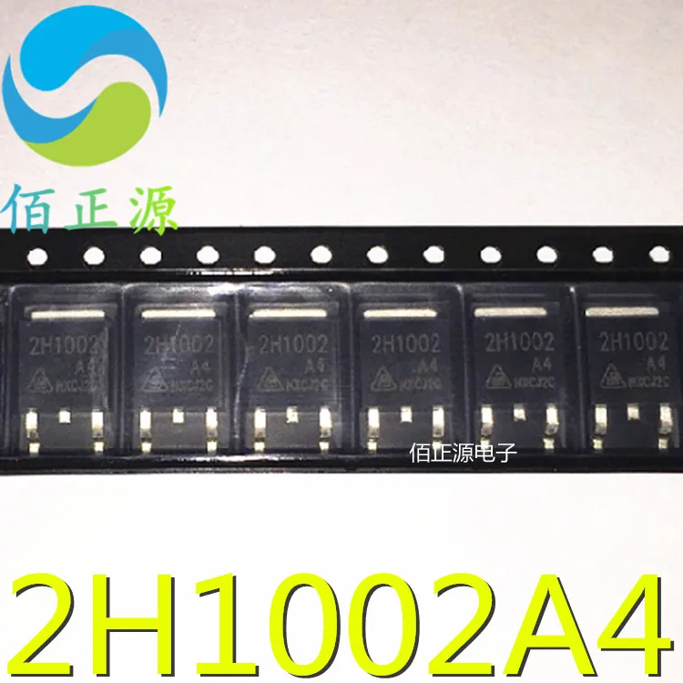 100% оригинальная фотовспышка новинка 2H1002A4 2H1002 27-29mA 100VTO-252LED (10 шт./лот) | Электроника