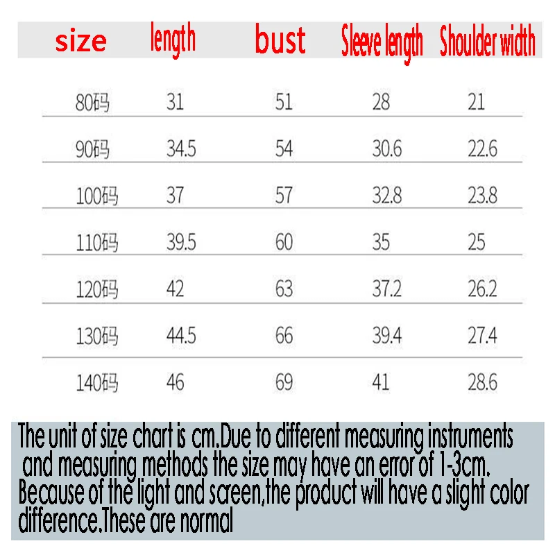 Girls T-shirt children's cotton spring & autumn white baby collar new long sleeve top Lapel girl's foreign style T-shirt
Girls T-shirt children's cotton spring & autumn white baby collar new long sleeve top Lapel girl's foreign style T-shirt