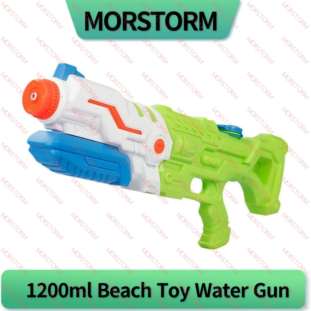 Summer Kids Party Favors Latest 1200ML Water Gun Toy Beach Squirt Pistol Spray Pool Outdoor
Summer Kids Party Favors Latest 1200ML Water Gun Toy Beach Squirt Pistol Spray Pool Outdoor