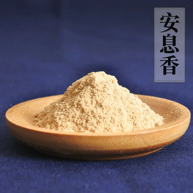 Free shipping Natural Benzoin/Frankincense/Borneol/Amber powder for incense/encens /incienso /Aroma burner compilation
Free shipping Natural Benzoin/Frankincense/Borneol/Amber powder for incense/encens /incienso /Aroma burner compilation