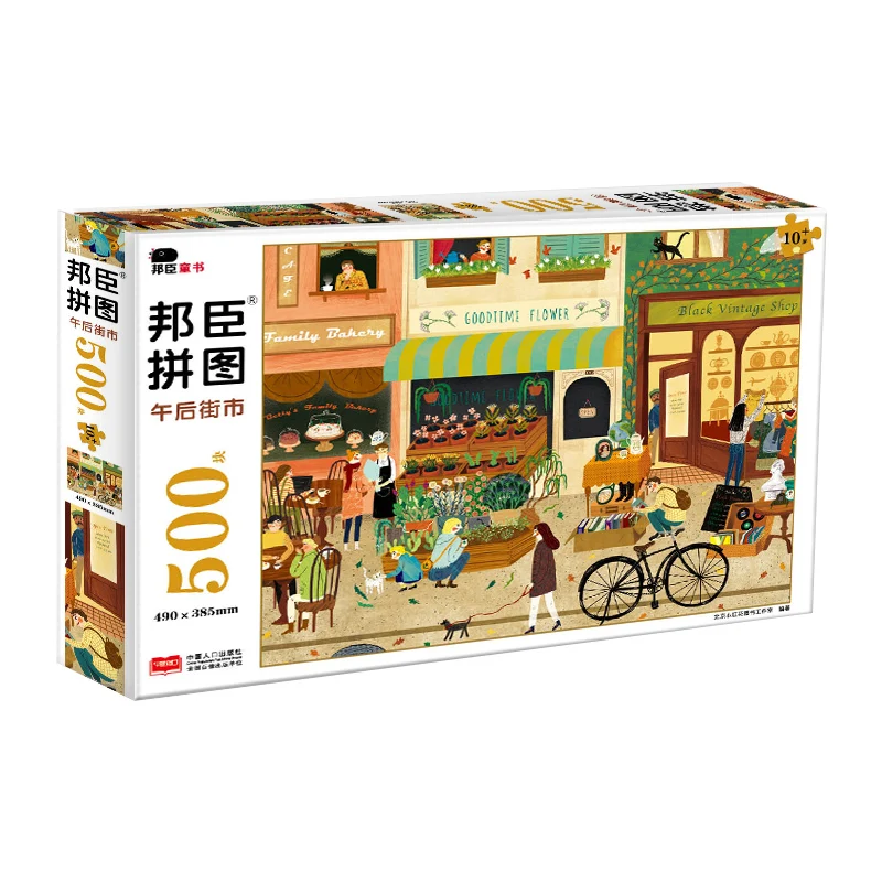 Painting Landscape Puzzles For Adults 1000 Pieces Wooden Jigsaw Puzzle Kids Toys Amily Games Brinquedos Educational Toys BS50PT
Painting Landscape Puzzles For Adults 1000 Pieces Wooden Jigsaw Puzzle Kids Toys Amily Games Brinquedos Educational Toys BS50PT