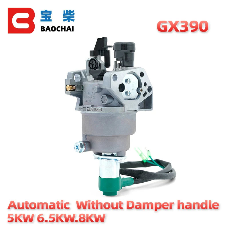 New HUAYI P27 P27-1 P27-2 Gas Engine Generator Carburetor Assembly Automatic Damper Oil Carburetor 5kw 6.5kw 8kw
New HUAYI P27 P27-1 P27-2 Gas Engine Generator Carburetor Assembly Automatic Damper Oil Carburetor 5kw 6.5kw 8kw