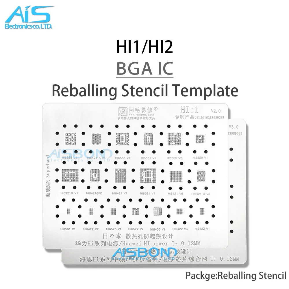 BGA reballing Template Stencil For Huawei HI Power wifi IF Audio ic HI6555 HI6561 HI6422 HI6421 6921 HI6522 HI1101 HI6403 HI6555
BGA reballing Template Stencil For Huawei HI Power wifi IF Audio ic HI6555 HI6561 HI6422 HI6421 6921 HI6522 HI1101 HI6403 HI6555