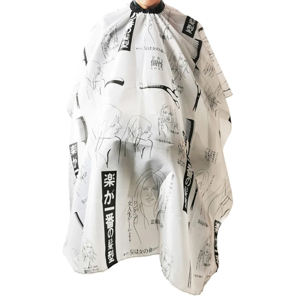 Japanese Printed Hairdressing Cape Practical Haircut Cape Hair Cutting Cloak Haircut Gown for Barber Shop
Japanese Printed Hairdressing Cape Practical Haircut Cape Hair Cutting Cloak Haircut Gown for Barber Shop