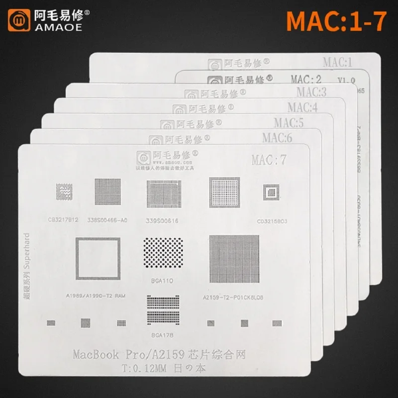 Трафарет Amaoe Mac:1-Mac:8 для Mac Pro A2159, A1706, A1707, A1534, Power IC, ЦП, SSD, толщина 0,12 мм, трафарет для реболлинга BGA
Трафарет Amaoe Mac:1-Mac:8 для Mac Pro A2159, A1706, A1707, A1534, Power IC, ЦП, SSD, толщина 0,12 мм, трафарет для реболлинга BGA